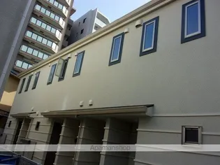 みすずアパートメントの画像