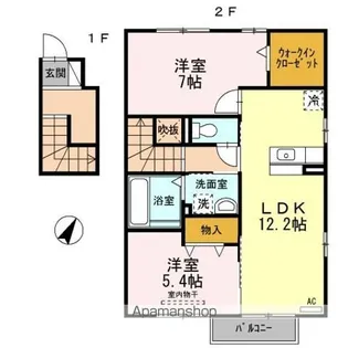 セジュール カーラ【2階】の間取り