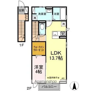 クリスタルソレイユ【2階】の間取り
