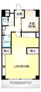 美しが丘ルピナス【7階】の間取り