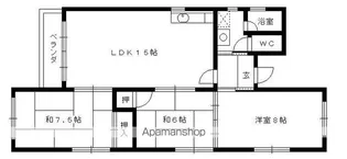 島田マンション【3階】の間取り