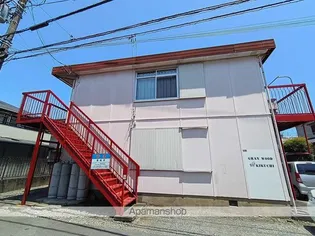 菊地荘の画像