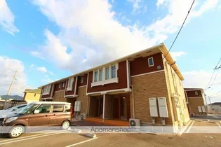 フランⅠの画像