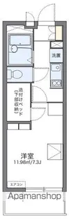 レオパレスルミュールⅢ【2階】の間取り