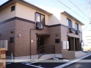 アルカンシェルの画像