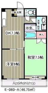 メゾンプルミエ【4階】の間取り