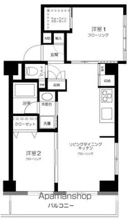 東京都港区白金台3丁目【マンション】の間取り