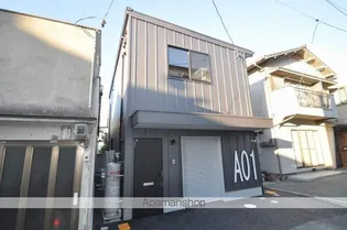 SHIMADA BASEの画像