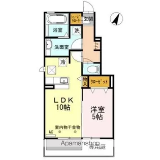 アムール【1階】の間取り