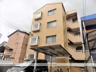 メゾン宝地の画像