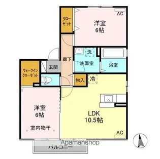 コスミオン B【2階】の間取り