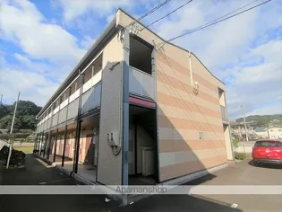 レオパレス三幸の画像