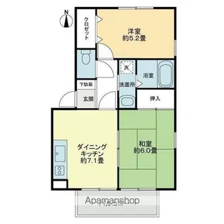 フォブール虹A【A201号室】の間取り