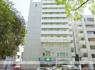 高嶺グリーンハイツの画像