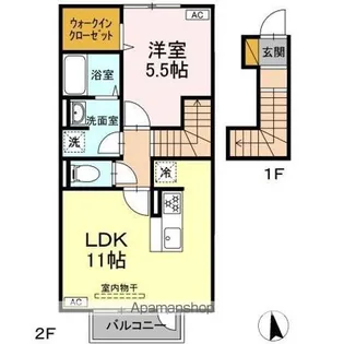 サンルミエール C【2階】の間取り