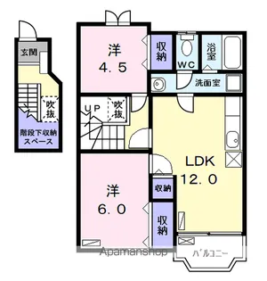 メゾンクレアールA【2階】の間取り
