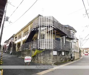 アルティ西野山の画像