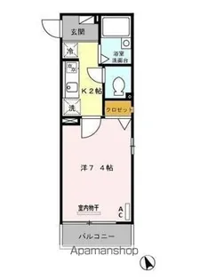 カサ モラーダ【3階】の間取り