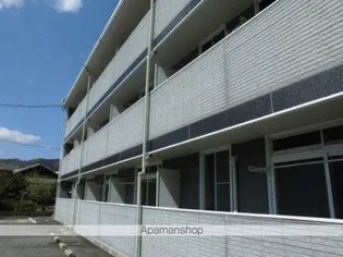 レオパレスアトリオの画像