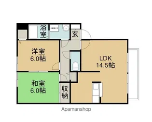 サングランデ【2階】の間取り