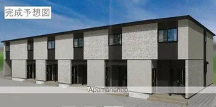 サヅテール 青木島の画像