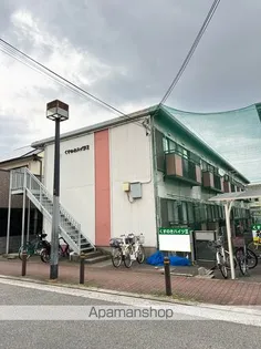 くすのきハイツIIの画像