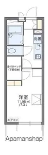 レオパレス元宮【205号室】の間取り