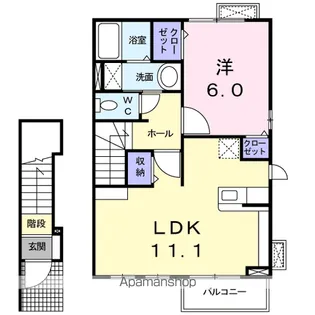 セレッソ・リーオB【2階】の間取り