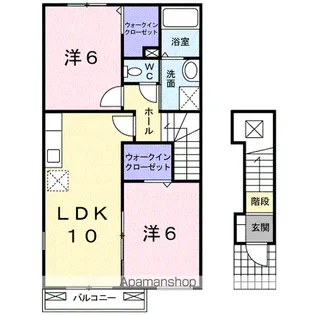 ボヌール A【2階】の間取り