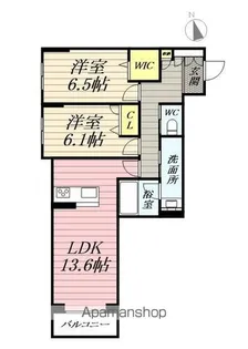 グランヴィスタ【205号室】の間取り