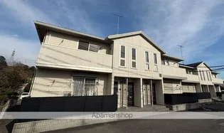 クレスト Cの画像