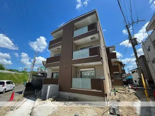 WEALTHY桜町の画像