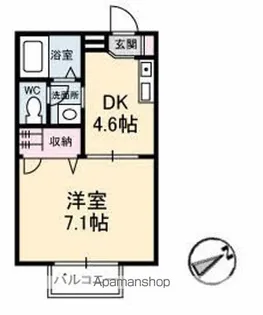 ティアラ藤【1階】の間取り