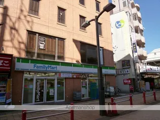 MELDIA新松戸【2階】の周辺