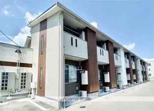 カーサ ベルデ【1階】の外観