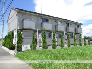 FORTONA木更津の画像