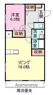 フォブール深坂【203号室】の間取り