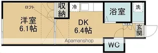 セレッソ【104号室】の間取り