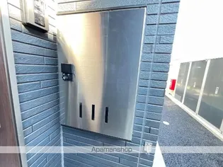 エクセルハイム【2階】のその他画像