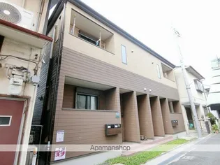 ダブルハピネス賑町の画像