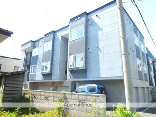 北海道札幌市東区北二十一条東12丁目【アパート】の外観
