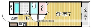 アズマハイツ【40B号室】の間取り
