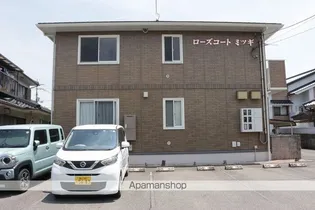 ローズコートミツギ【1階】の外観
