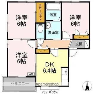 クロリス A【2階】の間取り