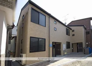 レオネクストオレンジの画像