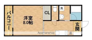 チェリーテラス【2階】の間取り