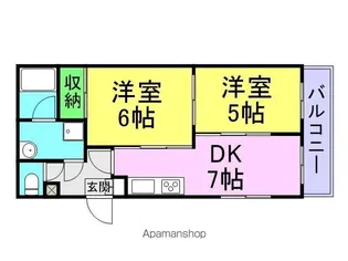 サンライフ若草【201号室】の間取り