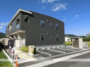 フェリオ サツキ Bの画像
