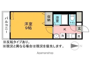 コニファーマンション【1階】の間取り