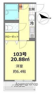 ハッピー成増【1階】の間取り